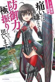 The goblin cave anime / 'goblin slayer'. Bofuri Wikipedia