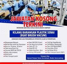 7 pekerja kilang dikompaun rm1,000 tak imbas mysejahtera mohamed farid noh. Nakkerja Com Johor Photos Facebook