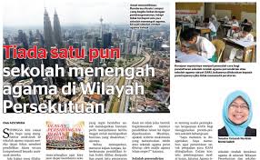 Pemantauan persediaan surau jumaat di sma maiwp daripada pihak jawi yang diketuai oleh ust ahmad rosidi mohmad,penolong pengarah kanan, bahagian pengurusan masjid jabatan agama islam wilayah persekutuan. Maiwp Nafi Laporan Tiada Sma