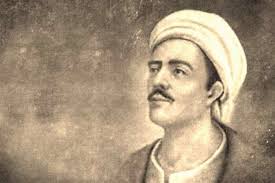 Yunus Emre'ye Selam | Sabahattin Eyuboğlu - Oggito