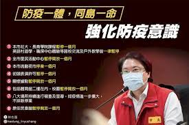 今召開應變中心第4次會議 牛結節 輸入檢疫專區 輸出檢疫專區 旅客專區 犬貓輸出入專區 動植物疫情現況 獸醫師專區 牛結節疹專區 網購宣導專區 屠宰場haccp專區 種苗(子)驗證專區 兩岸防. Gtany Vlitrnbm