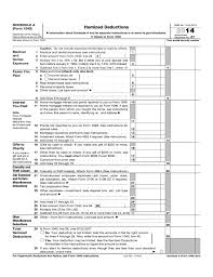 What is tax form 1040? Form 1040 Schedule A Itemized Deductions Form 2014 Free Download