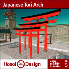See more ideas about japanese garden, garden design, japanese gate. Second Life Marketplace Discount Japanese Tori Gate Size 2