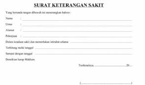 Yayasan pendidikan global village indonesia. Surat Dokter