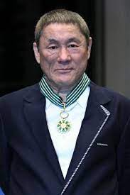 男の品格 北野武の名言 大人の魅力 品格 北野 友達の輪