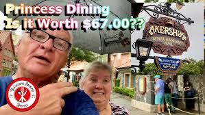 Princess Hall's Instagram, Twitter & Facebook