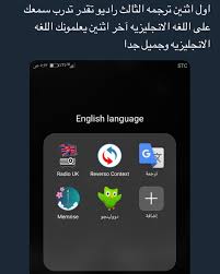 Pin By Ansisk On مواقع وتطبيقات Learning Websites Learning Apps Programming Apps