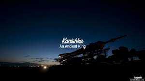 Kanishka 3d Name Wallpaper For Mobile Write कन ष क Name On Photo Online