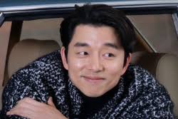 Gong Yoo