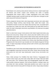 Ver mugeres que sekitan la ropa telivision. Writting Sekolah Menengah Kurikulum Fosil