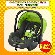 Infant Carrier Carseat Sale 12 12 Harga Ada Pada Gambar No Booking 11 13 Dec 2018 Untuk Pertanyaan Klik Link D Baby Sleeping Bag Car Seats Baby Car Seats