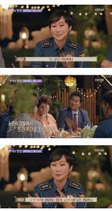 살아있다 단어와 일치하는 제목이 없습니다. ë¶€ëŸ¬ì§„ ë¯¼ì¤'ì˜ ì§€íŒ¡ì´ ëŒ€ë¦¼ë™ ì—¬ê²½ ë…¼ëž€