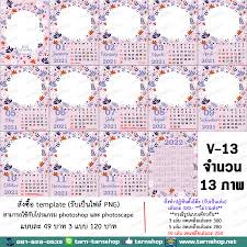 แจกฟรีปฏิทินไฟล์ excel ปี 2564 พร้อมวันหยุดของไทย วันสำคัญต่าง ๆ และวันพร ะ à¸à¸ à¸ à¸à¸ à¸à¹à¸ à¸° 2564 à¸à¸ à¸ à¸à¸ à¸à¹à¸ à¸° 2021 à¸£ à¸à¸à¸³à¸à¸ à¸ à¸à¸ à¸à¹à¸ à¸° à¸à¸­à¸à¸à¸§ à¸à¸ à¹à¸«à¸¡ à¸à¸ à¸ à¸à¸à¸³à¹à¸­à¸ à¸à¸ à¸ à¸à¹à¸ª à¸ à¸²à¸ à¸£ à¸à¸à¸³à¸à¸ à¸ à¸à¸ à¸à¹à¸ à¸° à¸­à¸­à¸à¹à¸à¸à¸à¸à¹à¸ à¸à¸£ à¸²à¸à¸ à¸²online à¹à¸ à¸ Fb à¸à¸³à¸«à¸ à¸²à¸¢à¸à¸²à¸à¸à¸ à¸ à¸à¸ à¸à¹à¸ à¸° à¸à¸£ Template à¸à¸ à¸ à¸à¸ à¸à¹à¸ à¸° 2561 à¸à¸ à¸ à¸à¸ à¸à¹à¸ à¸° 2561 à¸à¸ à¸ à¸