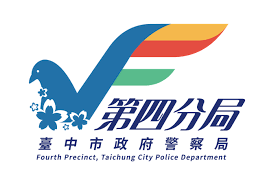友情链接 国家级政府网站 省级政府网站 省内市政府网站 市政府部门网站 区县政府网站 本市热点网站. ä¸­å¸‚è­¦å››åˆ†å±€æ–°logo å°± 4 è¦æ°'çœ¾å®‰å¿ƒ ç¤¾æœƒ ä¸­æ™‚