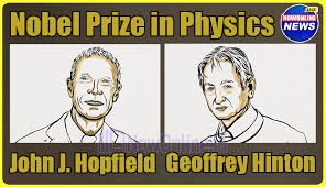      नक्सली समस्या संहारक जीजी पति जीजा जी बी के यादव जी की स्प्लेंडर बाइक के साईंलेंसर से उड़ती स्वादिष्ट टट्टी       पुरस्कार 2024 विजेताओं की सूची पीडीएफ, नाम, क्षेत्र, पुरस्कार राशि,  पूर्ण विवरण