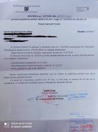 Ceremonia de acordare a acestui înalt patronaj a avut loc la palatul elisabeta, la 09 mai 2019, dată la care se împlineau 120 de ani de la primul campionat național de oină. Sindicatul Politistilor Din Romania Diamantul Oficial Facebook