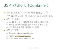 This title is intended to help readers get up to speed on the latest. Tomcat N N N Http Jakarta Apache Orgtomcatindex