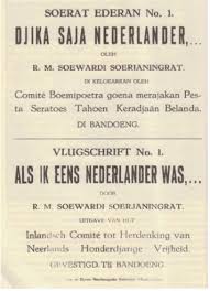 Jika sekolahnya tidak termasuk yang dipilih bin, cara kedua yang digunakan, yaitu orangtua mengajukan surat pendaftaran anaknya ke kepala bin. Kalau Saya Seorang Belanda Als Ik Eens Nederlander Was Vamsa Id