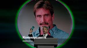 He founded the software company mcafee associates in 1987 and. Begushij Po Sledstviyam Hi Tech Kommersant