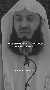 How Does Evil Eye Catch You?"| Mufti Menk