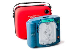 Utilizar un desfibrilador es muy sencillo siguiendo las instrucciones del fabricante. Comprar Desfibrilador Dea Fyamedical