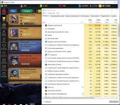 шанс выпадения легендарки из магического сундука на 7 арене Krushiteli Podzemelij Dungeon Crusher Afk Heroes Fanforum Ru