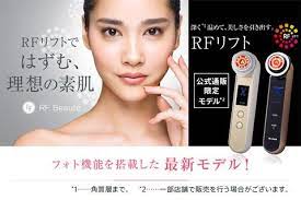 本格フェイスケアの決定版 rfボーテ フォトplus プラス 公式通販サイト ヤーマンダイレクト 美容家電のパイオニア ヤーマン株式会社 フェイスケア ヤーマン 美容家電