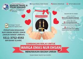 Pendaftaran terbuka pada semua warga emas lelaki atau perempuan beragama islam sahaja. Persatuan Kebajikan Pusat Jagaan Warga Emas Nur Ehsan Facebook