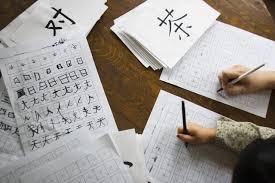 Wanita di cina seperti salah satu. Lihat Nama Anda Dalam Bahasa Cina