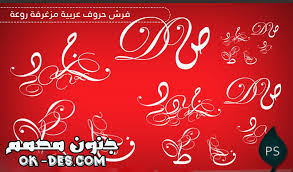 حروف α в c ε ғ g н ι נ к ℓ м η σ ρq я s т υ v ω x ү z ά в ς đ έғ ģ ħ ί ј ķ ļ м ή ό ρ q ŕ ş ţ ùν ώ x ч. 2 Bp Blogspot Com Rnazlnkwwbs Uvf R763nli Aaaa
