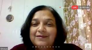 PATNA WOMEN'S COLLEGE