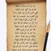 Jun 22, 2021 · الخطوبة خطوبة ابنة شريف منير أغاني خطوبة خطوبة خطوبة مى عز الدين تهنئة خطوبة صور خطوبة خطوبة دنيا سمير غانم رسائل تهنئة بالخطوبة تهنئة بالخطوبة شعر. 1