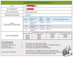 Sila rujuk contoh pada lampiran di bawah. Semakan Status Br1m 2016