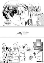 Verbal Promise porn comic - the best cartoon porn comics, Rule 34 | MULT34