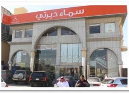 فروعنا