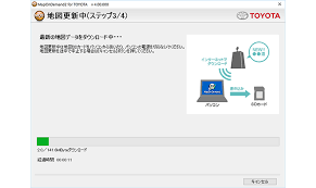 地図データをsdカードに書き込む方法を教えてください よくある質問 マップオンデマンド 地図更新 Sdカードで更新する T Connect