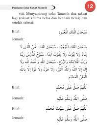 Dikerjakan setelah sholat isya dengan bacaan dan gerakan yang sama dengan shalat yang lain, akan tetapi ada perbedaan pada niatnya. Cara Solat Terawih Yang Betul Panduan Dari Jakim