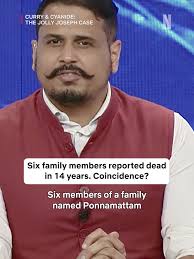 This true crime documentary was horrifying yet I could not stop watching  it! #CurryAndCyanide #JollyJosephCase #TrueCrime #Netflix #documentary  #netflixdocumentarys