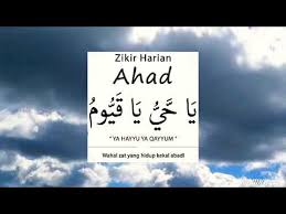 Download mp3 zikir hari ahad dan video mp4 gratis. Zikir Hari Ahad Youtube