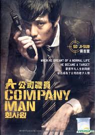 Before you register a company in malaysia, there are several documents which must be prepared and submitted to ssm before you can incorporate your business. Yesasia A Company Man 2012 Dvd Malaysia Version Dvd Lee Mi Yeon So Ji Sub Pmp Entertainment M Sdn Bhd Korea Movies Videos Free Shipping