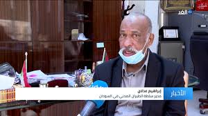 السودان عبر 3 رحلات مطار الخرطوم يستقبل نحو 450 مواطنا من العالقين في الكويت Youtube