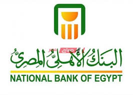 يضع البنك المركزي المصري المعايير والضوابط الرقابية التي تكفل سلامة المراكز المالية للبنوك وحسن ادائها لأعمالها واصدار القرارات اللازمة لتنفيذها، وتقييم الجهود التي تبذل بشأن الرقابة على الائتمان الذي تقدمه البنوك. ØªØ¹Ø±Ù Ø¹Ù„Ù‰ Ø£Ø³Ø¹Ø§Ø± Ø§Ù„ÙØ§Ø¦Ø¯Ø© ÙÙŠ Ø§Ù„Ø¨Ù†Ùƒ Ø§Ù„Ø£Ù‡Ù„ÙŠ Ø¨Ø¹Ø¯ Ù‚Ø±Ø§Ø± Ø§Ù„Ø¨Ù†Ùƒ Ø§Ù„Ù…Ø±ÙƒØ²Ù‰ Ø¨Ø¹Ø¯ ØªØ«Ø¨ÙŠØª Ø§Ù„Ø¹Ø§Ø¦Ø¯ Ù…ÙˆÙ‚Ø¹ ØµØ¨Ø§Ø­ Ù…ØµØ±