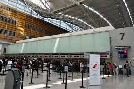 El aeropuerto de los ángeles internacional: Aeropuerto Internacional De San Francisco Sfo Aeropuertos Net