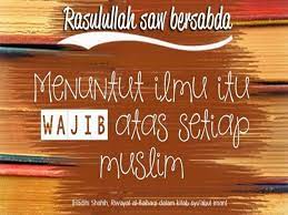 Salah satu adab yang diajarkan dalam islam adalah adab menuntut ilmu. 15 Keutamaan Menuntut Ilmu Dalam Agama Islam Lengkap