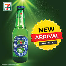 Enjoy rm20* discount with a minimum purchase of rm250. Heineken 0 0 Launched In Malaysia And Is Non Halal Mini Me Insights