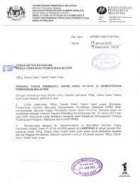 Kementerian pertahanan malaysia (mindef) 3 1. Senarai Tugas Pembantu Awam Gred H11 H14 Di Kpm