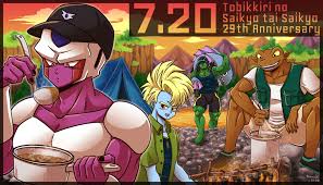 Neiz hentai videos, GIFs, and images | R34.app