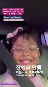 Ryan Benedict Ongpauco