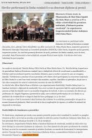 Reteaua scolara a judetului satu mare. Elevilor Performanti La Limba Romana Li S Au Decernat Diplome Si Premii Informatia Zilei Ro Loga Dance School
