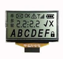 Customized Custom 1.5 Inch TN Transflective Positive Segment ...